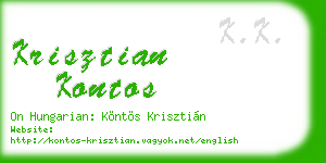 krisztian kontos business card